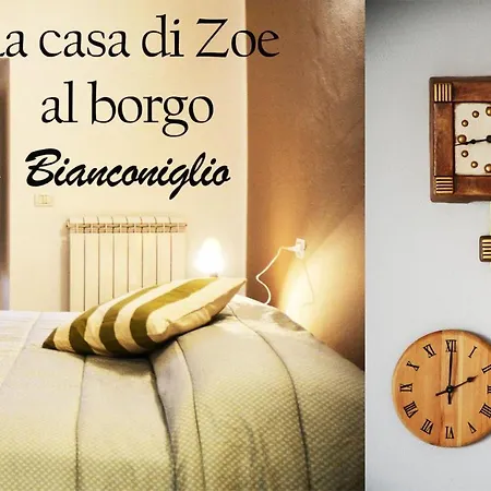 Bed & Breakfast La Casa Di Zoe Al Borgo *